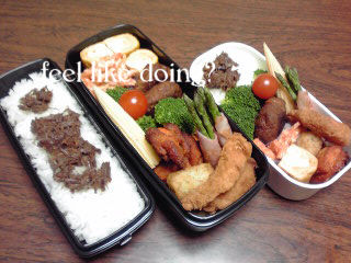 年度内最後? 大会応援弁当
