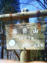 40f96cf1.jpg