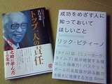 201101031039000