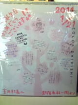 4b19d028.jpg