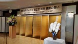20150128_181258