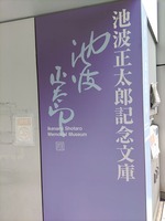 IMG_20220309_115006