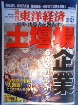 9fb677d4.jpg