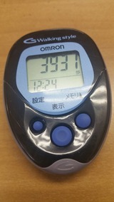 20170515_122304_resized