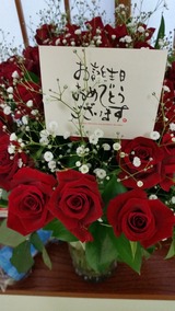 20150119_065107