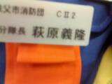 e3995cdf.jpg
