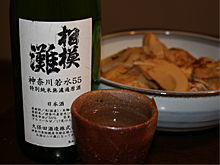 2011.05.13