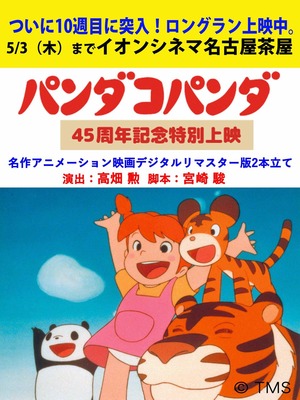 �ե������֥å��ƺƺƺƺƺơ���Ĺ��1