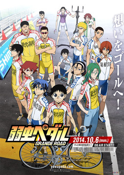 ywpd_GR_main¡Ê2¡Ë