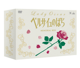 ¥Ù¥ë¤Ð¤éDVD-BOX¤è¤³Î©ÂÎ