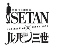 ISETAN�ߥ�ѥ���