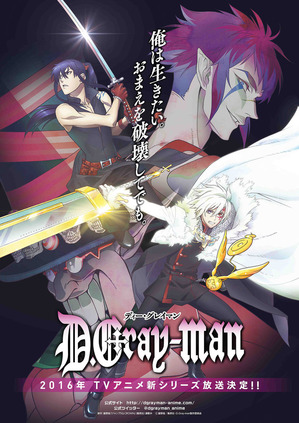 dgrayman_¥Æ¥£¥¶¡¼¥Ý¥¹¥¿¡¼¡Ê·ÚÎÌÈÇ¡Ë
