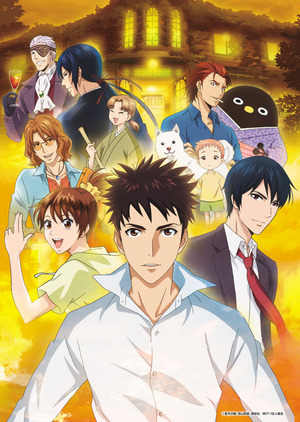 1¥¥ã¥é+BGÆþ¹Æ_b