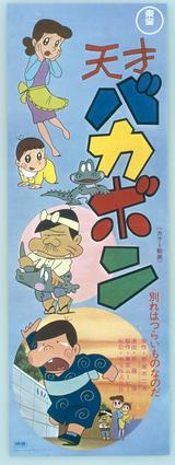 ŷ�ͥХ��ܥ�_�ݥ�����