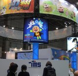 CIMG2153