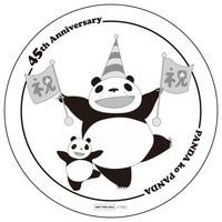 panda_coaster_ol_A