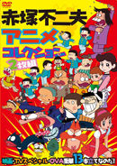 ����������DVD