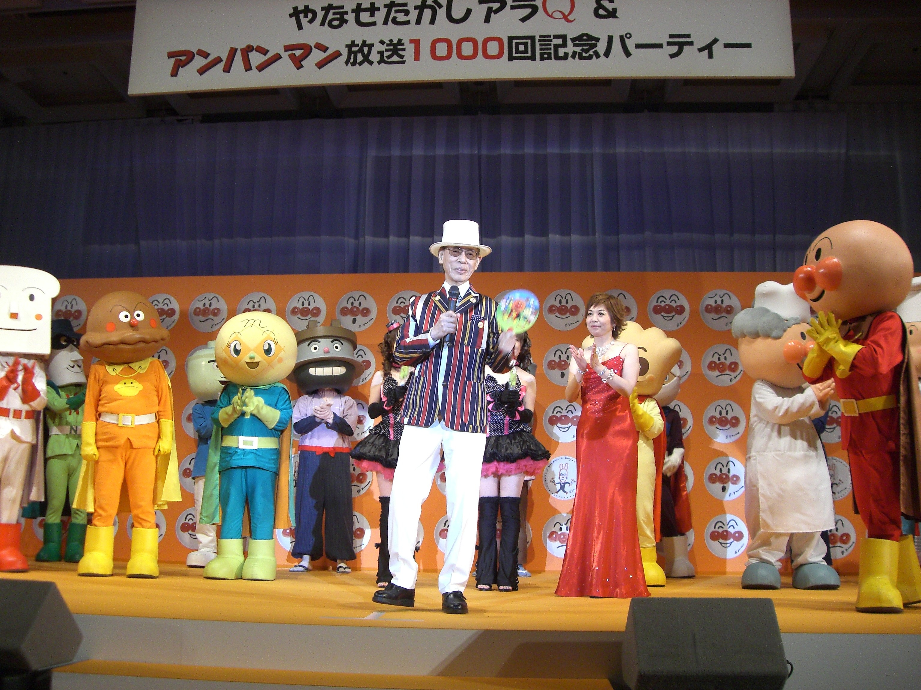 トムス エンタテインメント公式ブログ
