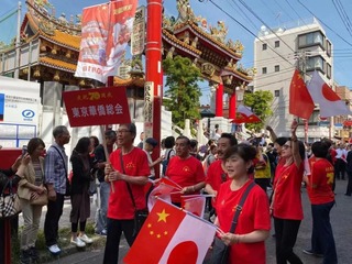 ���͡�����ᡡ�̿����ʥѥ졼�ɡ�