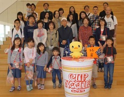 北省同郷会カップヌードルミュージアムへ