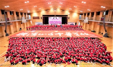 横浜山手中華学校1
