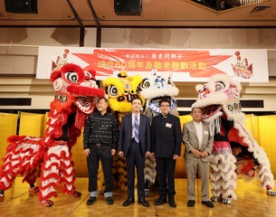 2A-2 -1廣東同郷会1(16行)