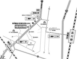 (広告挿入画像)領事部地図(調整済)