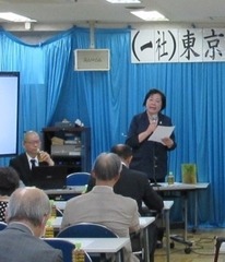 1A-1 第13回定時社員総会2 (11行)