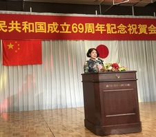 長崎総領事挨拶