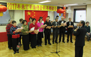 ��17��ǯ�� �ؽ���羧