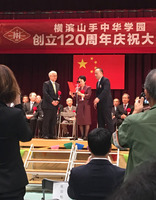 ���ͻ�����ڳع���ǰ�ʤ�£��