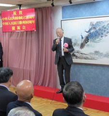 1A-1,3 ����ڶ�����˲��3(12��)