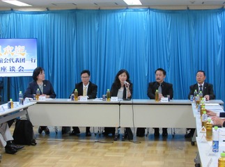 1A-1 1 中華海外聯誼会訪問1(17行)