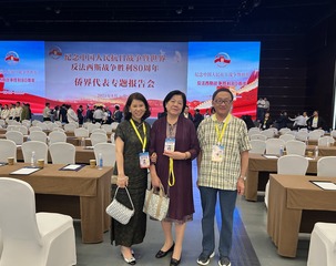 2A-2(2) 北京訪問感想記(2)-16行