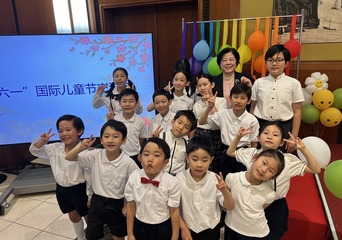 2A-2 中国大使館六一国際児童節2右側(18行)