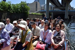 ע��Ʊ��������ܶ����롼����