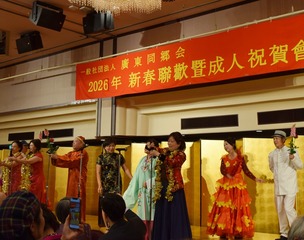 2A-1d ×¢Åì¿·½Õd(16¹Ô)