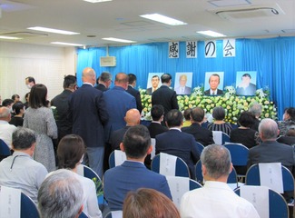 ���դβ�3(������17��)