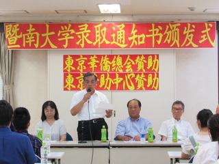 �������ס��ɧ��������