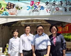 1A-2(2) チャイナフェス(2) 16行