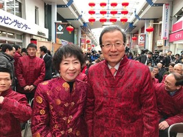新潟 程永華大使と恵京仔会長