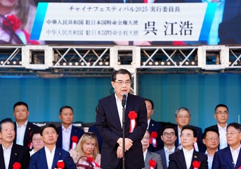 1A-2(1) チャイナフェス(1) 18行