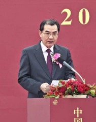 大阪万博中国館呉江浩大使祝辞