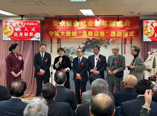 1A-1 f ����ǯ������f(17��)