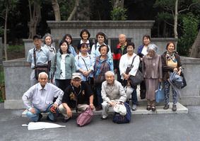 廣東ウォーキングの会