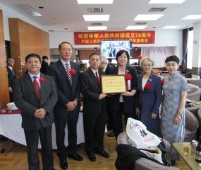 2A-1,1 北京訪日団歓迎交流会1(15行)