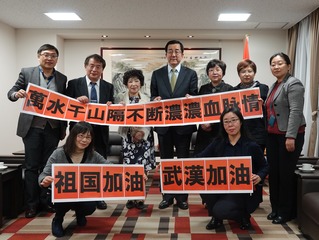 ���㡢���˥�����