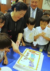 ϻ���Ƹ��2