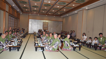 廣東 熱海旅行会