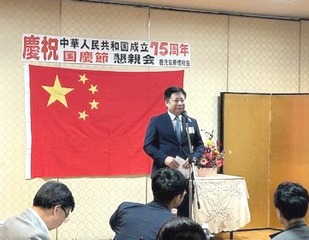 鹿児島国慶節1(16行)